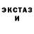 МДМА VHQ Honki Evlo