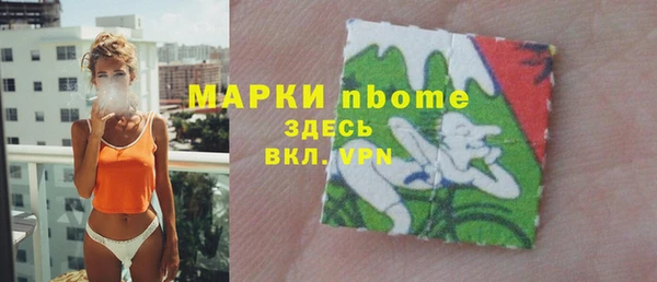 ECSTASY Белоозёрский