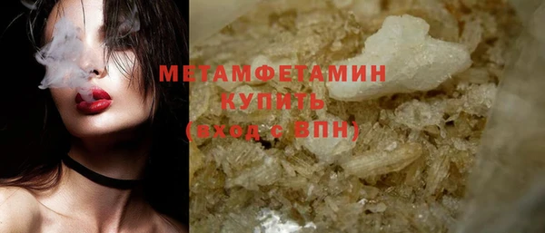 ECSTASY Белоозёрский