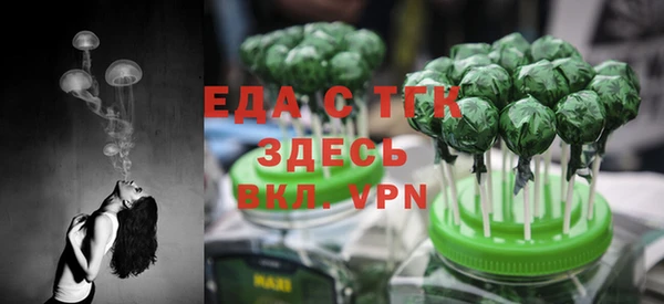 гидра Беломорск