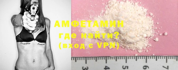 ECSTASY Белоозёрский