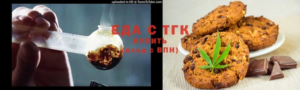 гидра Беломорск