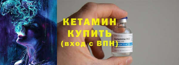 ECSTASY Белоозёрский