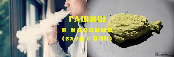 ECSTASY Белоозёрский