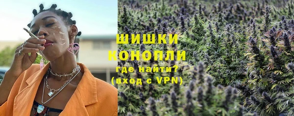 ECSTASY Белоозёрский