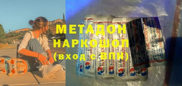 ECSTASY Белоозёрский