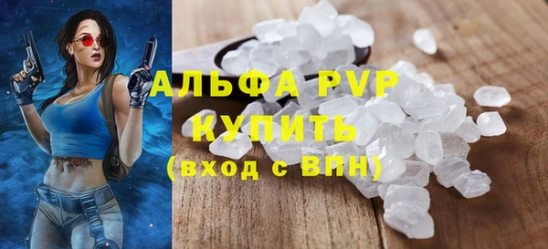 ECSTASY Белоозёрский